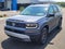 2026 Honda Passport RTL Towing